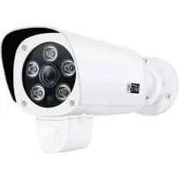 Instar IN-9408: Cámara de vigilancia IP con conexión LAN/PoE, resolución 2K+, modelo 101667, con una resolución de 2560 x 1440 píxeles (101667)