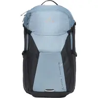Vaude - Trailcontrol 20+ - Mochila de ciclismo gris