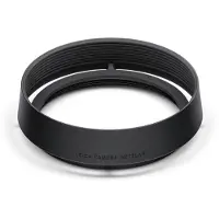Leica 19657 Parasol Q3, redondo, aluminio, acabado anodizado negro