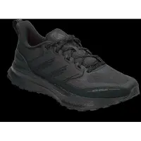 Adidas adidasZapatilla Ultrarun 5 TR Running 46 2/3 Core Black / Core Black / Carbon Hombre