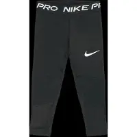 Nike Leggings negro / blanco