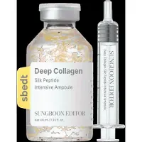 Sungboon Editor - Ampolla Facial Silk Peptide Intensive Lifting