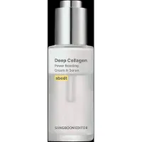 Sungboon Editor - Sérum en Crema Deep Collagen Power Boosting Cream In Serum