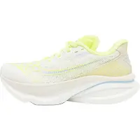 Saucony Zapatillas de running 'ENDORPHIN AZURA' ecru / beige claro / azul claro / amarillo neón