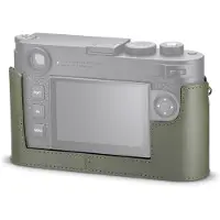 Leica 24034 Protector M11 Verde Oliva