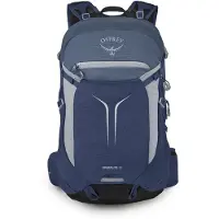 Osprey - Mochilas para excursión de un día - Sportlite 25 Serenity Blue - Azul