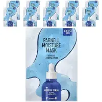 Parnell - Moisture Mask Set 20g x 10 sheets