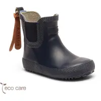 Bisgaard - Baby's Rubber - Botas de agua size 22, gris