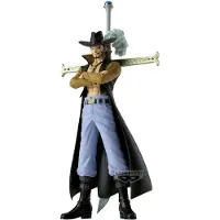 Banpresto Figura De Dracule Mihawk De La Serie The Grandline Extra One Piece 17 Cm