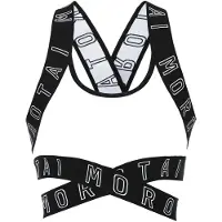 MOROTAI Sujetador deportivo negro / blanco