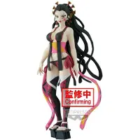 Bandai Figura De Daki Del Demonio Vol. 7 Slayer