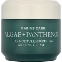Heimish - Crema Marine Care Deep Moisture Nourishing Melting Cream