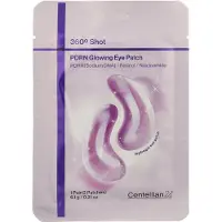 Centellian24 - 360º Shot PDRN Glowing Eye Patch Set 6 pairs