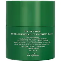 Usorteret Bálsamo De Limpieza Facial Pure Grinding 50ml