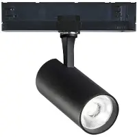 Ideal Lux Fox, foco de 15W, índice de reproducción cromática (CRI) de 90, temperatura de color de 3000K, compatible con sistemas de regulación 1-10V, modelo 302553