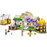 LEGO Café Botánico y Floristería