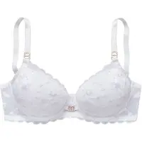 LASCANA Sujetador blanco