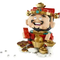 LEGO Maestro de la Fortuna