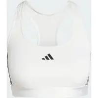 Adidas adidasSujetador Hyperglam Powerreact Training Medium-Support XS White / Black Mujer