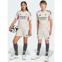 Adidas adidasConjunto segunda equipación Benfica 25/26 128 Beige Niño