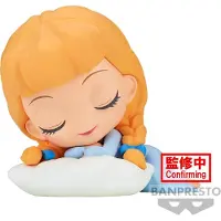Banpresto Figura Q Posket De Cenicienta Disney 7 Cm