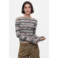 Desigual Jersey crema / gris / antracita / altrosa