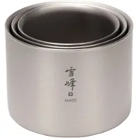 Snow Peak - Ti-Double Stacking Mug M400 - Vaso size 400 ml, gris