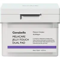 Genabelle - Melacare Jelly Touch Dual Pad 60 pads