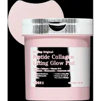 CosRx - Toner Pads One Step Original Peptide Collagen Lifting Glow Pad