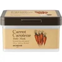 Skinfood - Mascarilla Facial Carrot Carotene Daily Mask