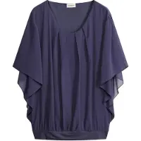 Bonprix Blusa añil