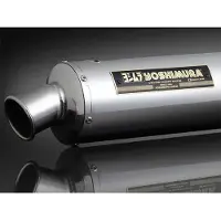 Yoshimura Japan Sistema De Escape Completo No Homologado Street Sports Gsxr 1100 86-88/gsxr 750 85-87