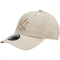 New Era Gorra beige claro