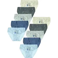 LOREZA Calzoncillo 'Jungen Slips Space' mezcla de colores