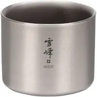 Snow Peak - Ti-Double Stacking Mug M200 - Vaso size 200 ml, gris