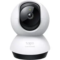 TP-LINK Cámara de seguridad TAPO C220