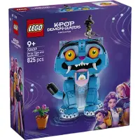 LEGO Derpy Tiger y Sussie Bird