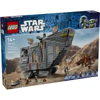 LEGO Reptador de las Arenas del Exterior y Mudhorn