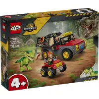 LEGO Camión de Transporte del T. rex Joven