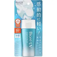 KAO - Protector Solar Biore UV Aqua Rich Watery Gel SPF 50+ PA+++