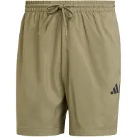 Adidas Pantalón deportivo 'Essentials' caqui