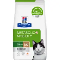 Hill's Pet Nutrition Metabolic + Mobility - Prescription Diet - Feline - Pollo - 1,5 kg