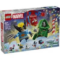 LEGO Marvel Calendario de Adviento 2026