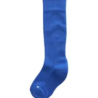 Next Calcetines deportivos azul
