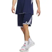 Adidas adidasPantalón corto de baloncesto 3G Speed AEROREADY S Tall Team Navy / White Hombre