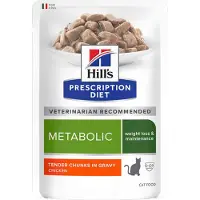 Hill's Pet Nutrition Metabolic Weight Management - Feline sobres 48x 85 gr - Pollo