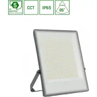 Spectrum LED Fluter Noctis Max CCT Grau IP65 200W 19000lm 3000K/4000K/6000K 85°