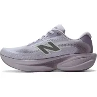 New Balance Zapatillas de running 'Ellipse v1' gris / taupe / oliva
