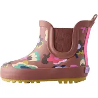 Next Botas de lluvia marrón / amarillo claro / verde / negro