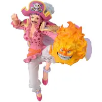 Banpresto Figura One Piece Battle Record Collection Extra-charlotte Linlin